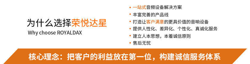 企業(yè)理念